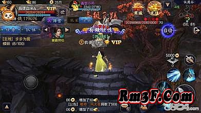 sfʧ弾