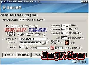 nba98
