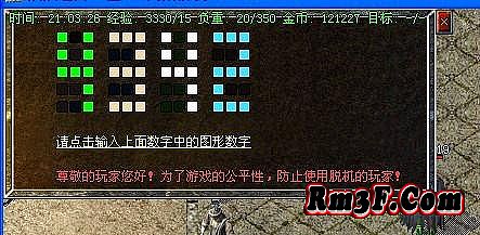 α̬