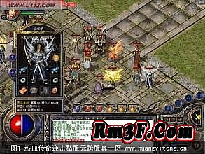 热血传奇电脑版官网