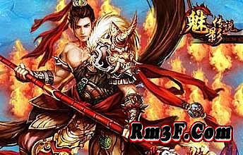 迷失传奇召唤宝宝命令