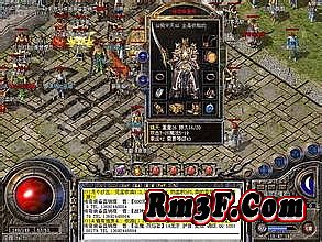 页游传奇盛世代码