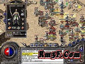 1.70复古传奇手机版式