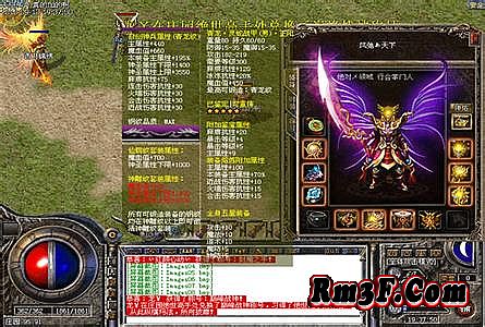 传奇永恒如何挖矿赚钱