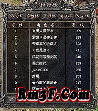 盛大官网客户端下载