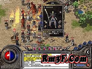 传奇私服变态无英雄版