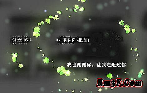 从哪个网站看班淑传奇