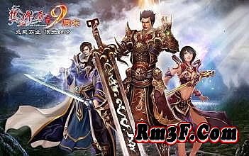 新开网通迷失传奇网站