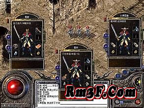 今天新开传奇网站