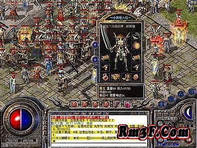 1.85复古传奇私服网