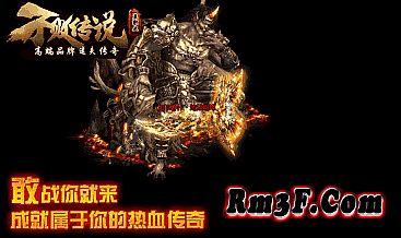 新开单职业迷失传奇