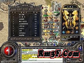 传奇单机版内购破解版