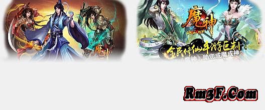 变态万劫连击传奇