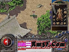 变态传奇手游版