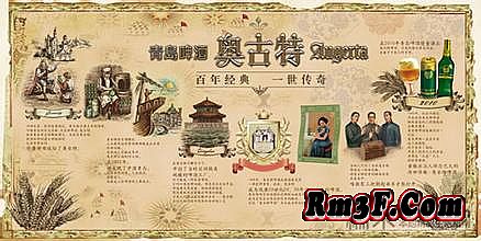 热血传奇白日门宝箱