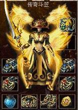 传奇霸业辅助哪个好用