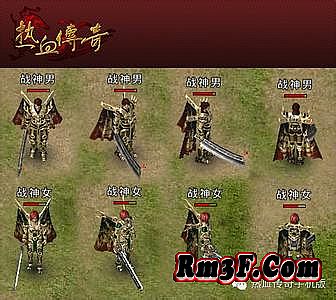 热血传奇官网客户端