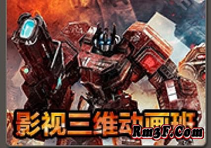 传奇当年攻沙的壮观