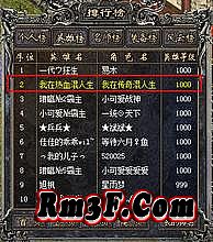 ������ҳ��Ϸ�ĸ�����