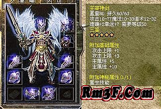 超变态网页版传奇私服