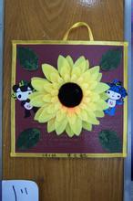 ��Ѷ��Ϸ֮��������