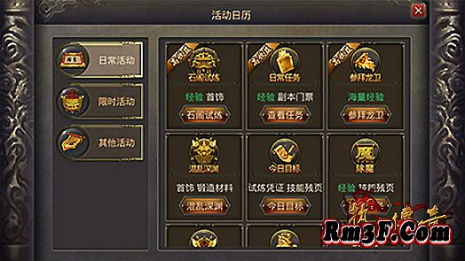 �ֻ�����Ѫ����