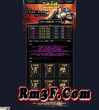 ���������ϻӢ�۴�ȫ