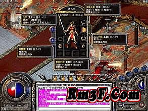 传奇辅助用迷失版本的