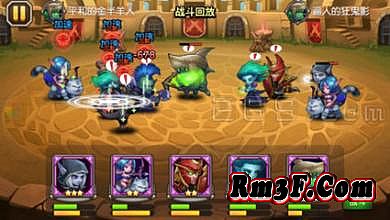 山东网通新开传奇