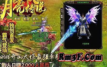 ���Ŵ���˽����Ұ�