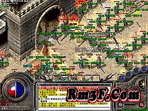 蓝月传奇限时任务没完成