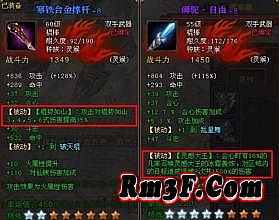 ��ħ֮ս��ְҵ����