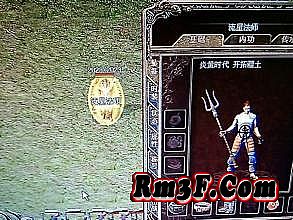 ��̬��Ѫ���浥����