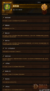 ��վ���ģ��