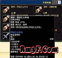 ���´���1.70����