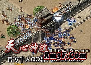 qq�Ķ����紫��