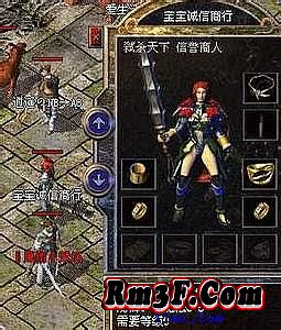 ���Ǵ�����ô��