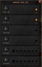 Ѹ�����´���