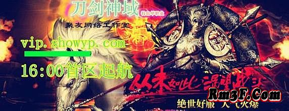 ��Ѫ�����ֻ��������