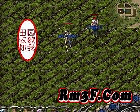 热血传奇十四周年官网