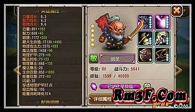 ���Ǵ���pk��Ƶ