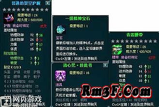 ���������̬����vip13