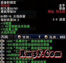 ��Ѫ����ٷ���վ