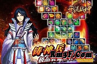 ���� װ������