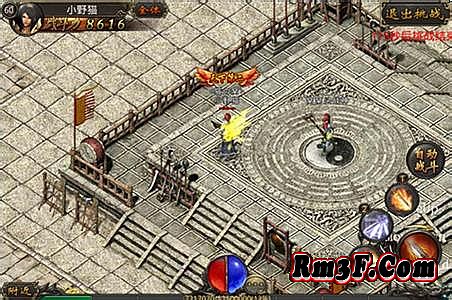 ����1.76սʿpk