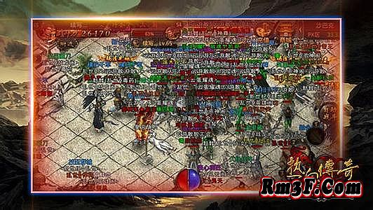 新开传奇1.85星王合击