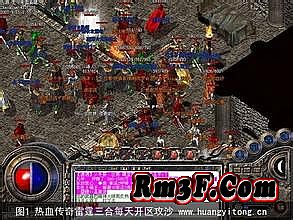 传奇手游神雕侠侣