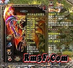 ��Ѫ����sf1.8������