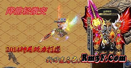 ��Ѫ����14����ͻ�������