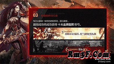�����洫���ֻ���Ϸ